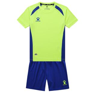 KELME卡尔美儿童足球服小学生套装青少年比赛训练透气定制球衣新