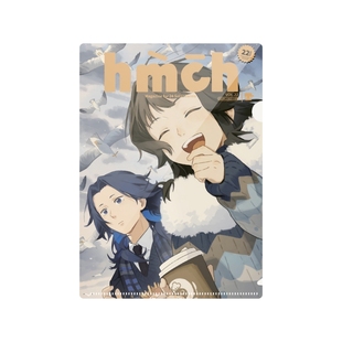 正版罗小黑战记24节气双层文件夹收纳保护套学生文具无限动漫周边