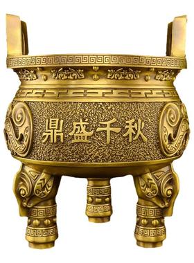 圆鼎摆件开业礼品三足仿古办公室