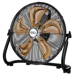 南极人工业趴地扇电风扇大风力落地扇车间强力大功率坐地台式餐厅