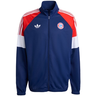 adidas阿迪达斯男子拜仁慕尼黑足球运动训练立领夹克外套KC7796