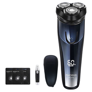 飞科剃须刀男士刮胡刀电动2024年新款旅行便携充电胡须刀全身水洗