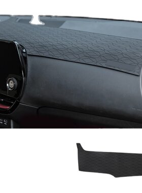 RX350h仪表台防滑垫车内用品