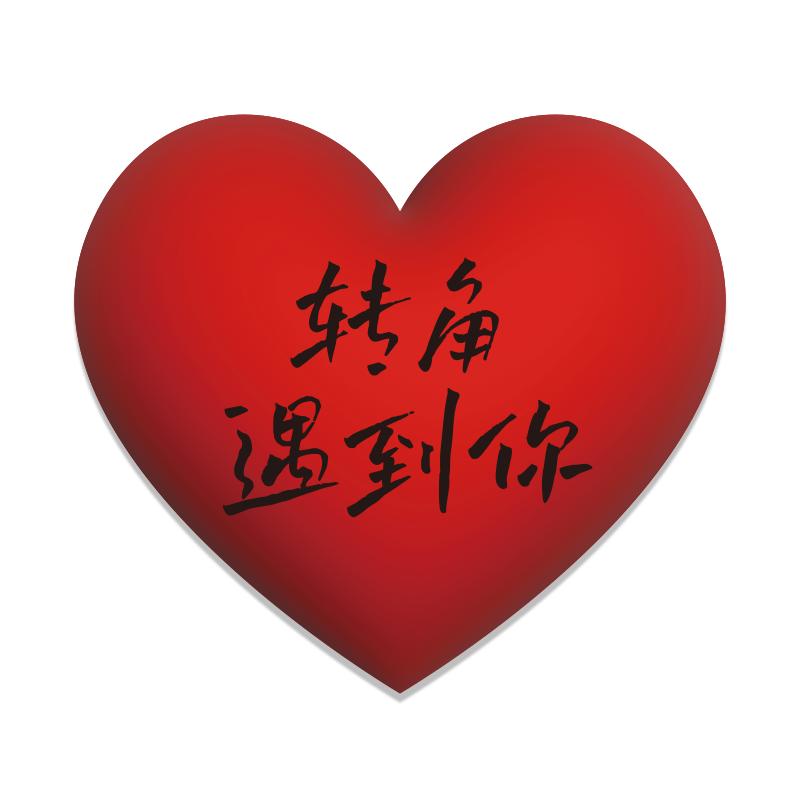 网红打卡背景墙拍照区布置立体