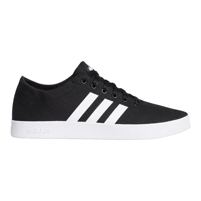 adidas阿迪达斯NEO场下休闲篮球鞋低帮男鞋运动鞋板鞋FV8085
