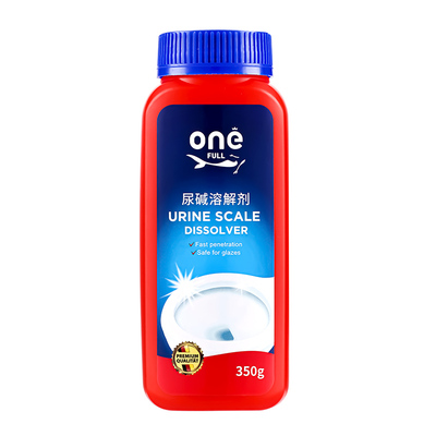 ONEFULL尿碱溶解剂祛除黄垢神器