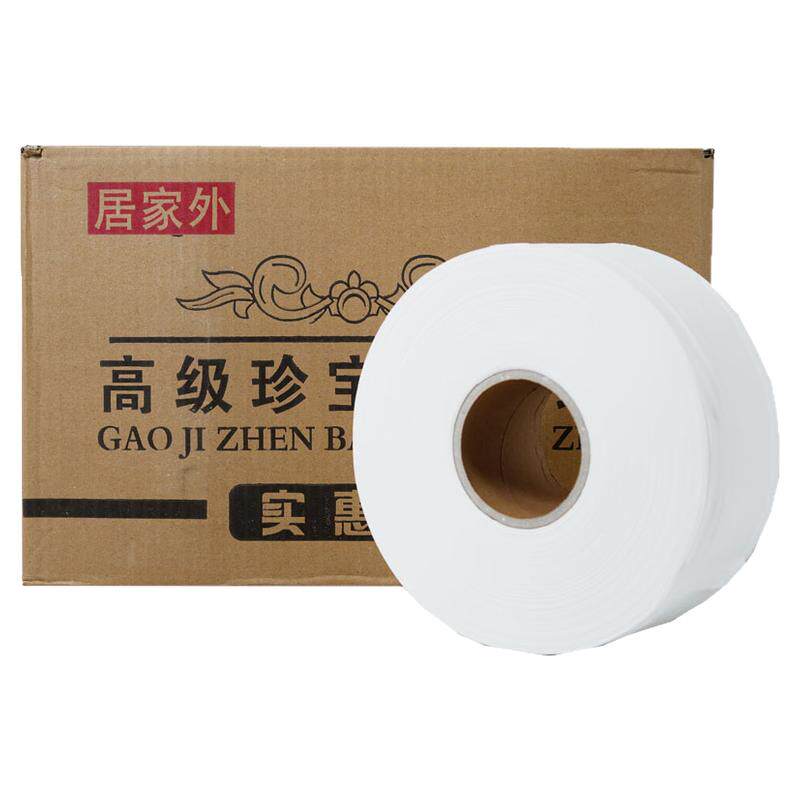 商务大盘纸700克整箱12卷