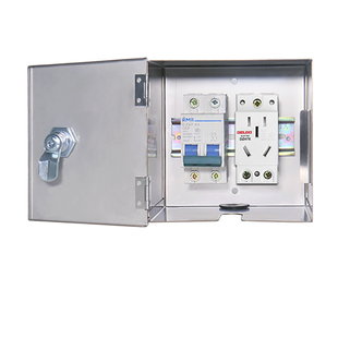 不锈钢DZ45空气开关盒C45断路器带锁导轨盒插座锁盒子小配充电箱