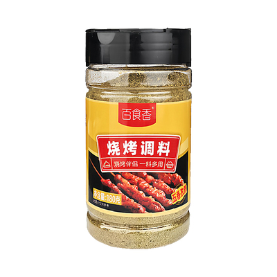 烧烤调料烧烤料烤肉料撒料孜然粉椒盐蘸料腌料刷料烧烤酱家用商用