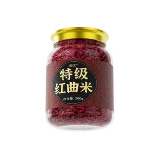 天然红曲米粉官方旗舰卤肉专用中药食用烘焙红色素酿酒泡茶调色粉