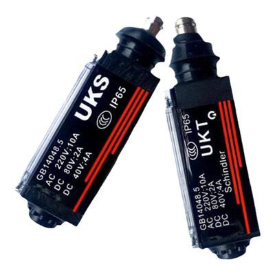 uks开关ukt行程限位缓冲限速涨紧