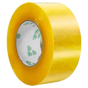 透明胶带大卷宽高粘性柔韧性强耐撕扯米黄色电商快递打包封箱打包