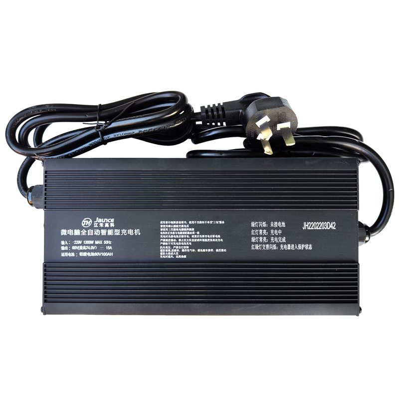 江禾高科电动车充电器48v60v伏