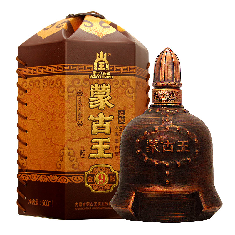 52度蒙古王金帐九系列单瓶50白酒/调香白酒