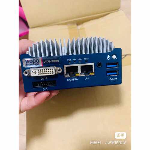 询价下单ViCCO VTV-9000U 工控小主机