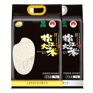 25年新米松林上海松江绿色大米松早香1号+25年松香粳真空装20斤