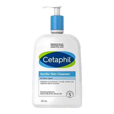 温和配方丝塔芙深层清洁保湿滋润