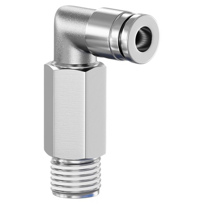 全铜PL弯头快插接头直角弯头加长