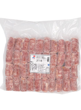 0芝士卷西餐厅油炸半成品培根