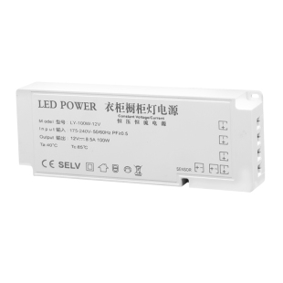 橱柜灯电源驱动酒柜展示柜LED灯带镇流器12/24V集控手扫触摸110V