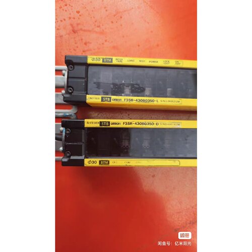 议价欧姆龙F3SR-430B0350安全光幕整套，发射接成对