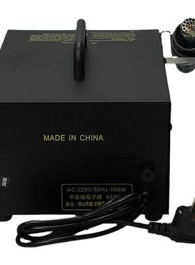 卡达二合一热风双数显焊台
