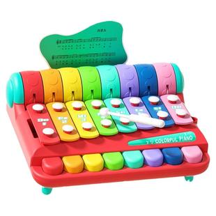 宝宝八音敲琴儿童趣弹敲琴婴幼儿敲击乐器敲打玩具手敲钢琴0-1岁