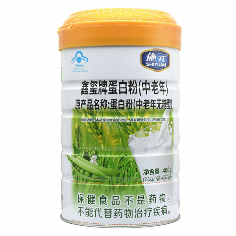 蛋白质粉施元中老年鑫玺牌