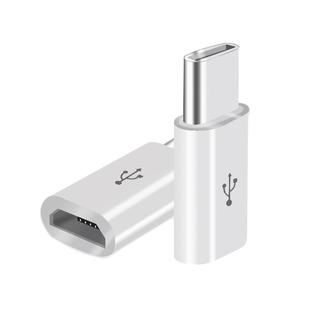 艾莱克typec转接头适用华为p10荣耀20数据线oppo手机xm8转换头9充电转lighting转typec转换头micro接口vivo