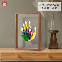 Коричневая четырехслойная прозрачная рамка