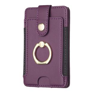 适用苹果华为手机卡包贴 通用荣耀小米vivo手机壳背面粘贴卡套 OPPO插卡银行卡门禁多功能指环小钱包背贴外壳