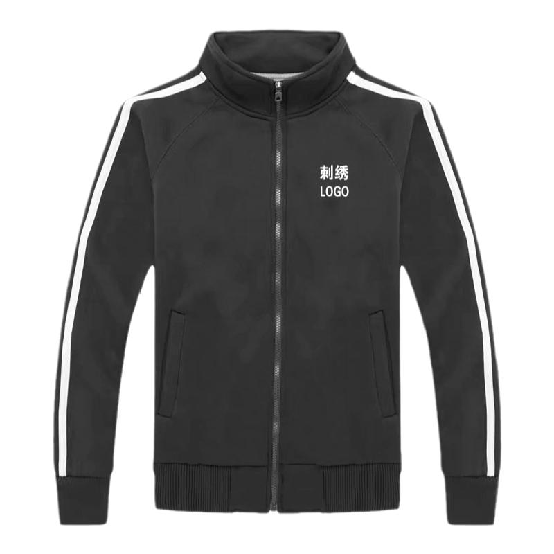 卫衣定制工作服男女团队秋冬加绒外套装运动广告印字刺绣logo薄款