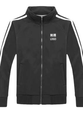 卫衣工作服定制印logo团队男女服