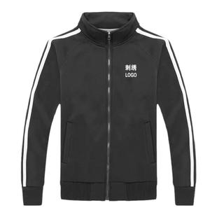 卫衣定制工作服男女团队秋冬加绒外套装运动广告印字刺绣logo薄款