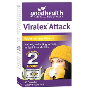 Viralex维勒诗后生元舒鼻益生菌换季过敏感好鼻子儿童成人维乐士