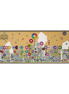 村上隆Takashi Murakami京都展览衍生品布面画温暖治愈系家居挂画