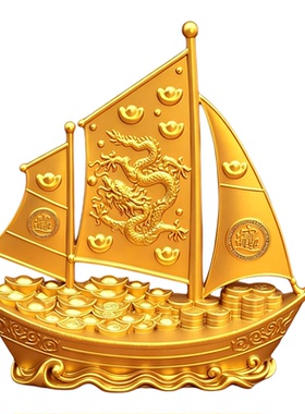 一帆风顺福龙帆船招财摆件