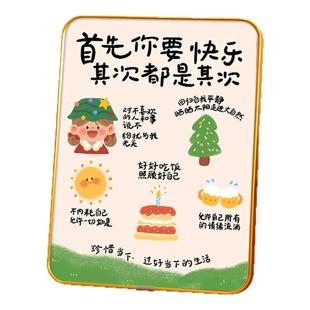 首先你要开心桌面摆件上班情绪稳定神器房间卧室床头柜客厅装饰品