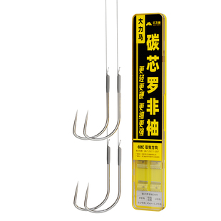 进口罗非袖飞磕子线双钩绑好成品专用碳芯pe大力马鱼线正品防咬型
