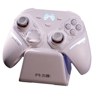 北通盘古模块化游戏手柄无线pc电脑版switch2蓝牙平板iPad手机电视xbox苹果安卓steam游戏机ns体感双人成行
