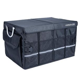 绿联汽车后备箱收纳箱车载收纳盒筐可折叠车尾箱车用整理箱储物箱
