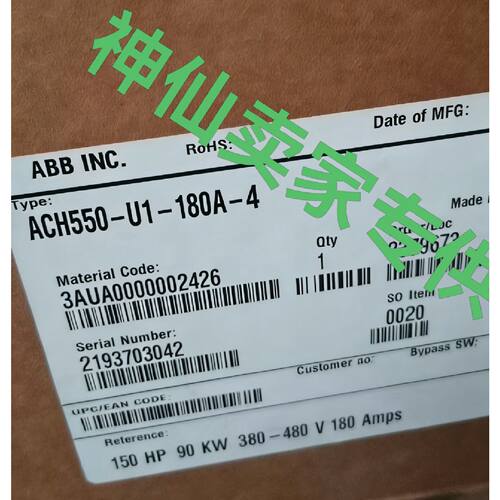 溢价-ACH550-U1-180A-4