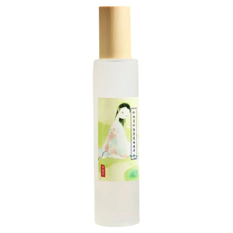 珍珠薏仁水 胶原精华 水润夜养化妆水/爽肤水
