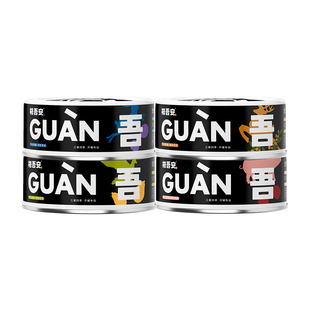 格吾安稀有肉源猫主食罐头吾系列生骨肉成幼猫湿粮非零食旗舰店