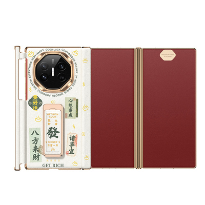 顺丰包邮丨适用华为XT腕带支架壳