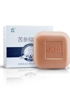 男士洗澡香皂沐浴私密止痒杀菌