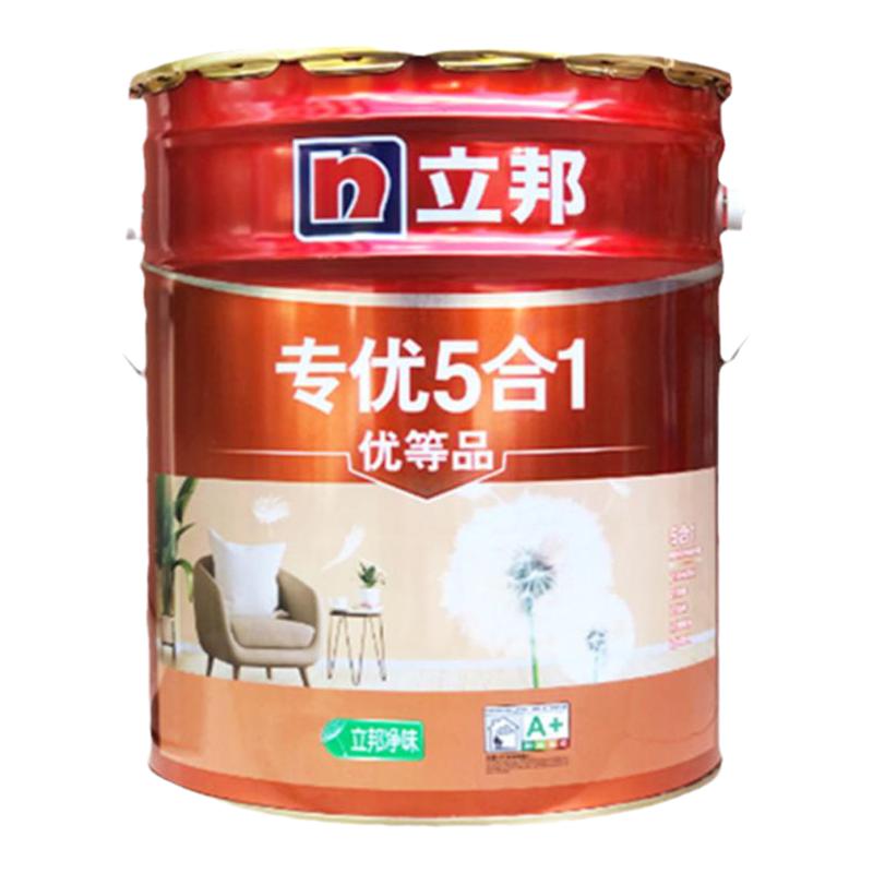 立邦乳胶漆专优5合1优等品室内家用墙面自刷涂料白色内墙环保油漆