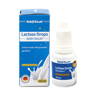 德国贝安姆lactase drops婴幼儿乳糖不耐受乳糖酶消化酶滴剂15ml