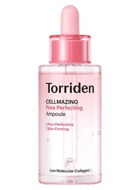 土土| 5D胶原蛋白！韩国torriden桃瑞丹胶原蛋白弹力精华液30ml