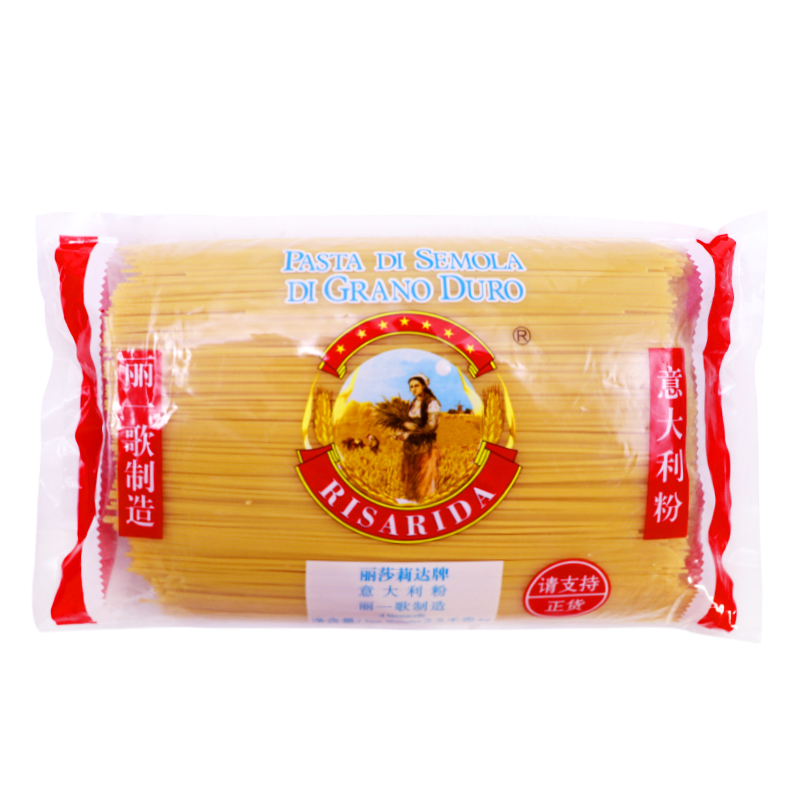 麗一歌意大利面條商用直面通心粉兒童意面配牛排意大利面速食意粉